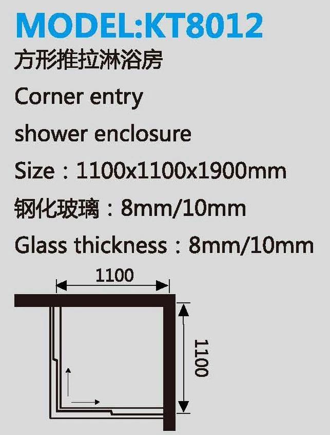 Square Sliding Doors Luxury Shower Room